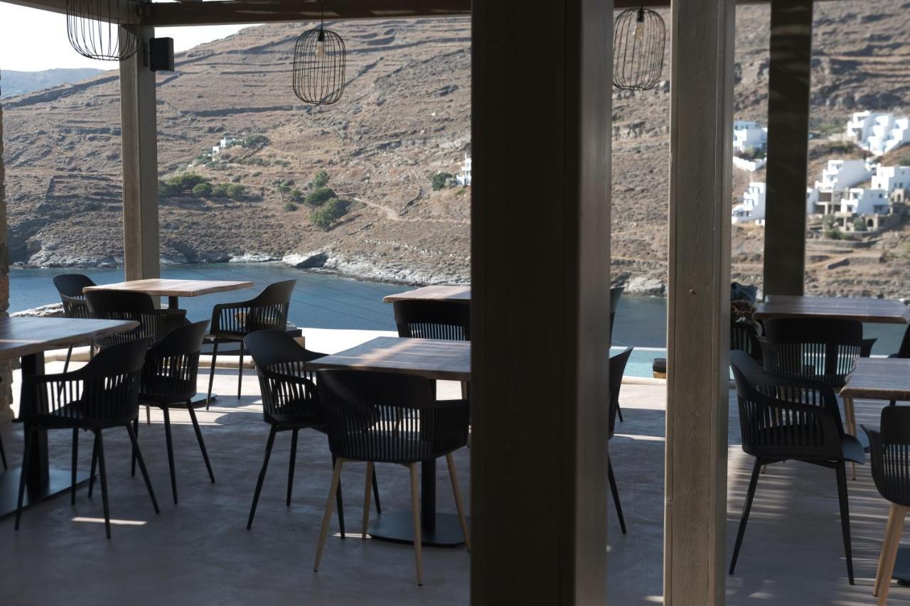 Amal Kythnos Suites ภายนอก รูปภาพ